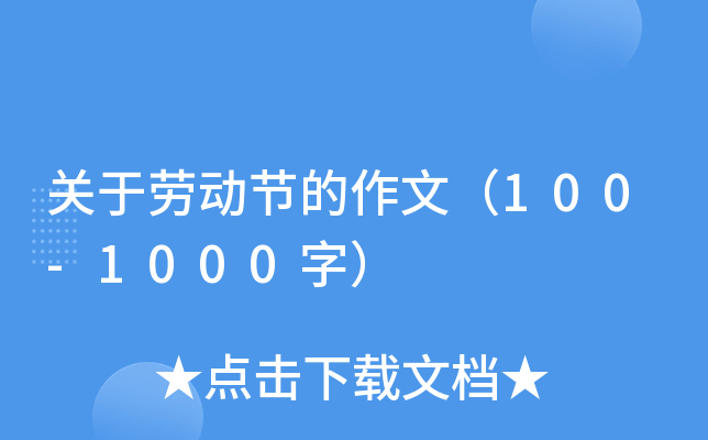 P(gun)ڄڄӹ(ji)ģ100-1000֣