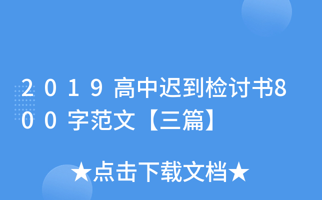 2019tzӑ800ַġƪ
