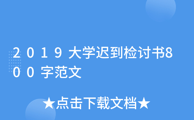 2019Wtzӑ800ַ