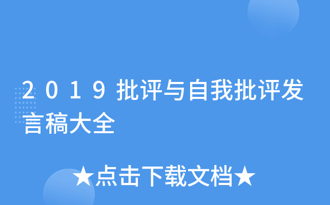 2019ucul(f)Ըȫ