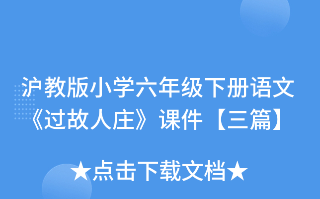 ̰СW(xu)꼉Zġ^fnƪ