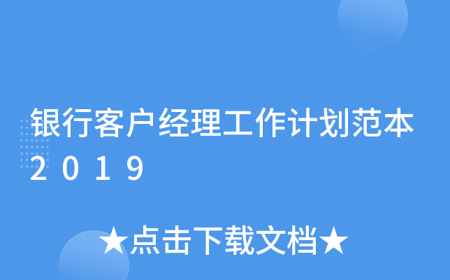 yп͑(h)(jng)Ӌ(j)2019