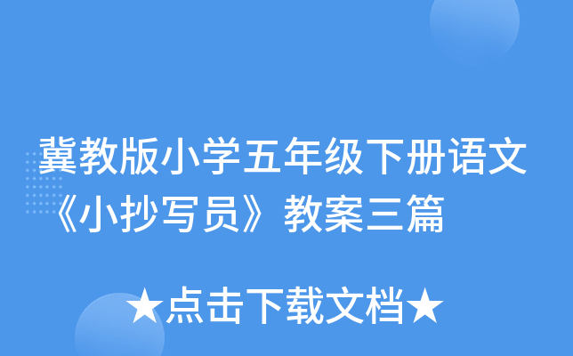 ̰СW(xu)꼉(j)(c)ZġСT̰ƪ
