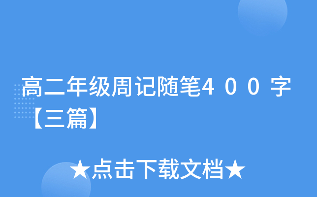 ߶꼉ӛSP400֡ƪ