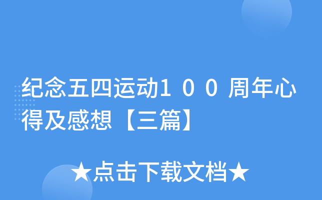 o\100ĵü롾ƪ