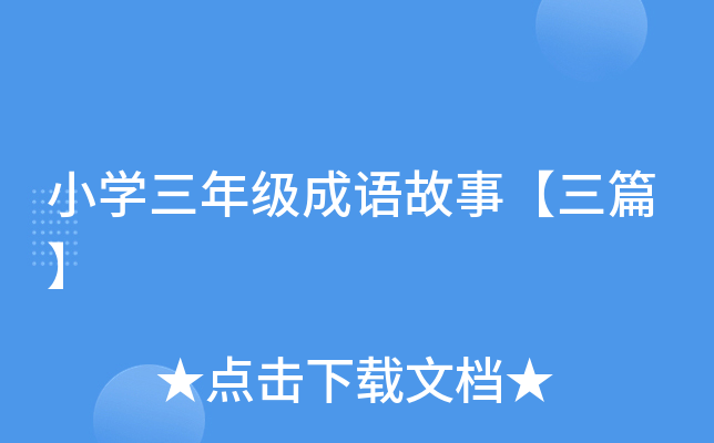 СW(xu)꼉(j)Z¡ƪ