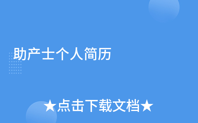 a(chn)ʿ(g)˺(jin)v