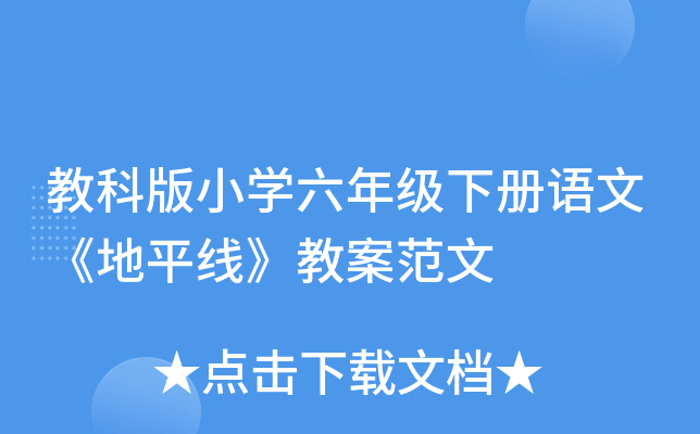 ̿ưСW(xu)꼉(j)(c)Z(y)ġƽ̰