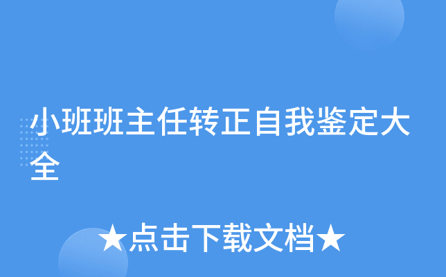 СD(zhun)bȫ