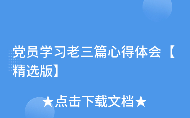 hTW(xu)(x)ƪĵwx桿