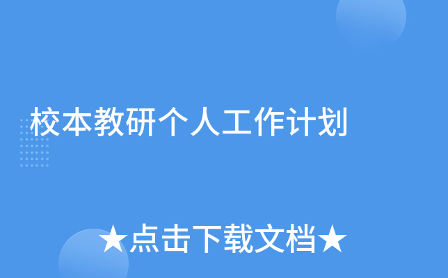 УЂ(g)˹Ӌ(j)