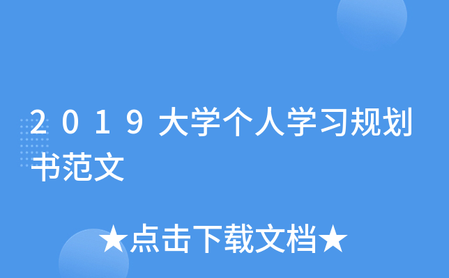 2019WˌWҎ(gu)