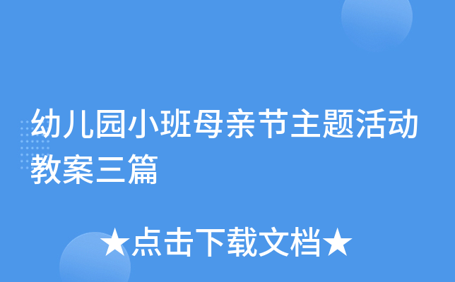 ׃@СĸH(ji)}(dng)̰ƪ
