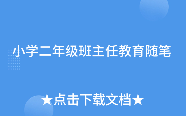 СW(xu)꼉νSP