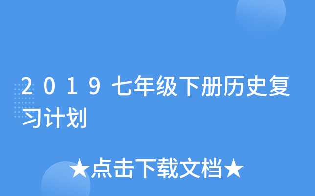 2019꼉Ԛvʷ(f)(x)Ӌ