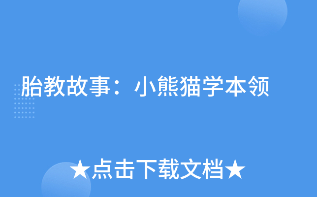 ̥̹£С؈W(xu)I(lng)