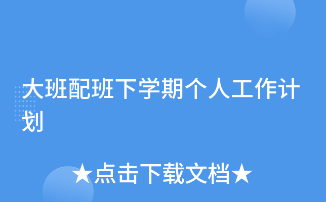 W(xu)ڂ(g)˹Ӌ(j)