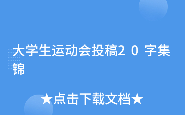 W(xu)\ӕͶ20ּ\