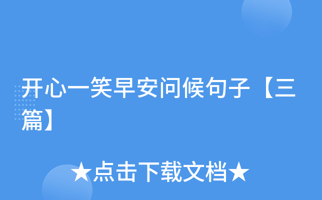 _һЦ簲(wn)ӡƪ