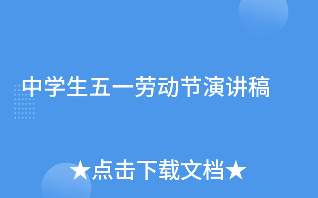 ЌW(xu)һڄӹ(ji)v