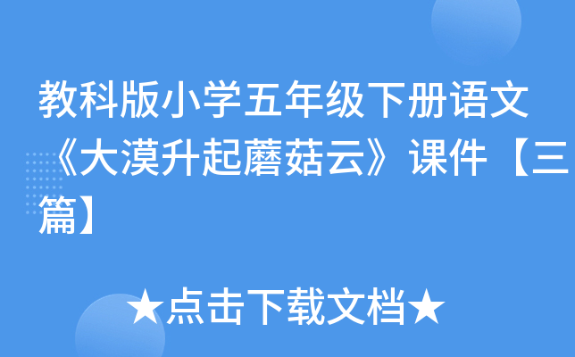 ̿ưСW(xu)꼉(j)(c)ZġĮĢơnƪ
