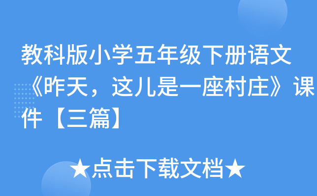 ̿ưСW(xu)꼉Zġ@һfnƪ