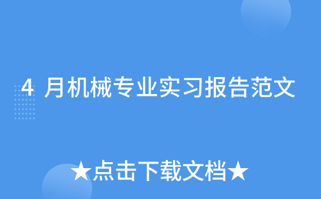 4CеI(y)(x)淶
