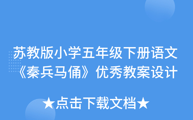 K̰СW(xu)꼉(j)ZġرRٸ(yu)̰O(sh)Ӌ(j)