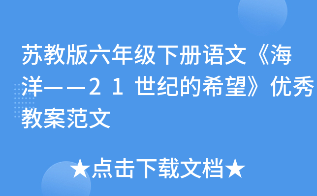K̰꼉(j)(c)Z(y)ġ󡪡21o(j)ϣ(yu)̰