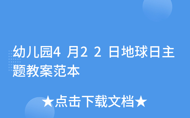 ׃@422յ}̰