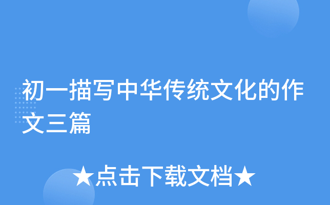 һ茑Ay(tng)Ļƪ