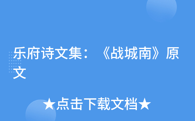 Ԋ(sh)ļ(zhn)ϡԭ