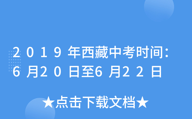 2019пrg620622