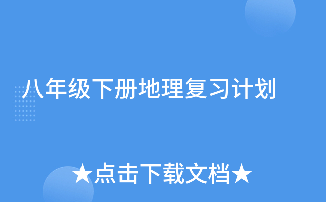 꼉(j)(c)(f)(x)Ӌ(j)