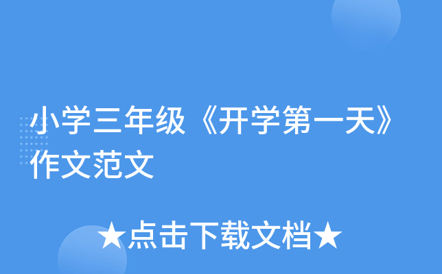 СW꼉_Wһ졷ķ