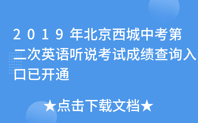 2019걱пڶӢZ fԇɿԃ?ni)_ͨ