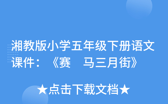 ̰СW(xu)꼉(j)(c)Z(y)nِ R½֡