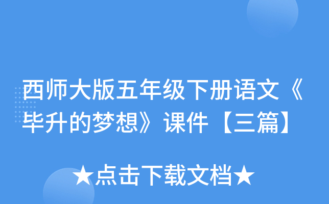 꼉Zġĉ롷nƪ