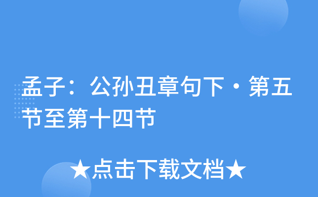 ӣO¾¡幝(ji)ʮĹ(ji)