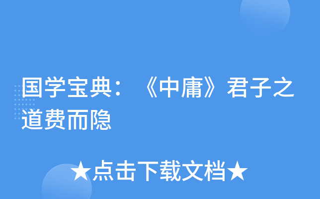W(xu)䣺ӹ֮M(fi)[