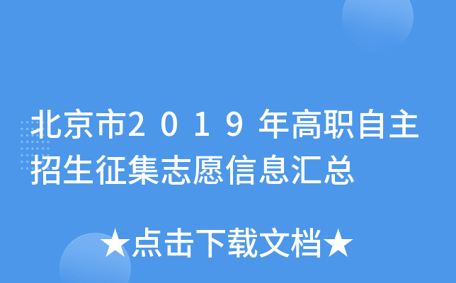 2019־ԸϢR