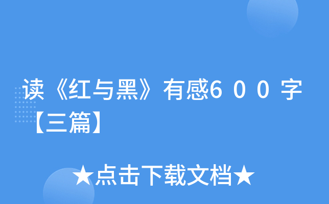 xtcڡи600֡ƪ