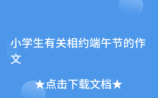 СW(xu)P(gun)s繝(ji)