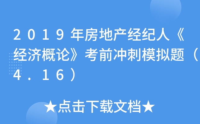2019귿خaoˡՓǰ_ģM}4.16