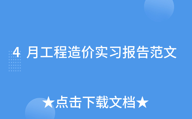 4¹r(ji)(sh)(x)(bo)淶