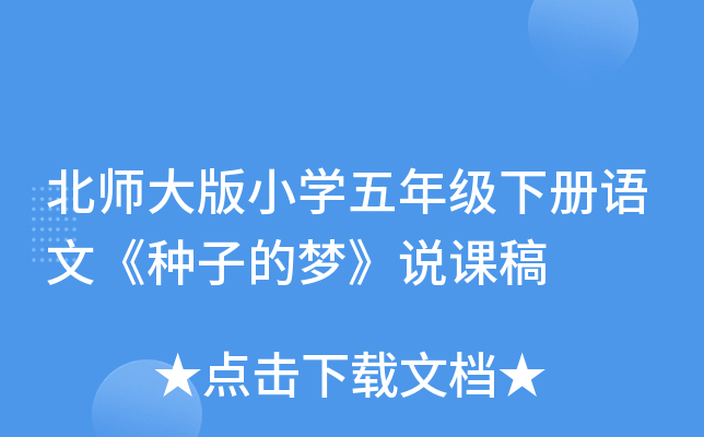 СW(xu)꼉(j)(c)Z(y)ġNӵĉ(mng)f(shu)n