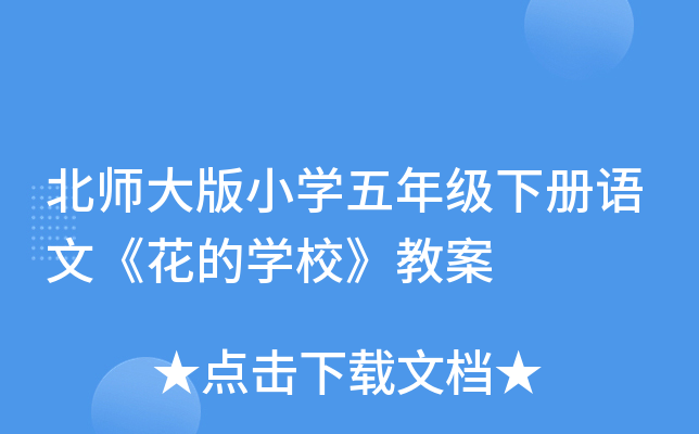 СW(xu)꼉ZġČW(xu)̰