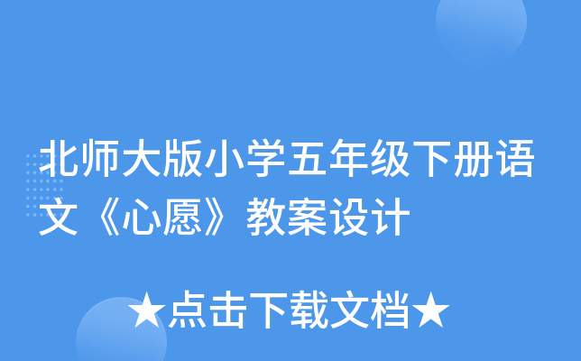 СW(xu)꼉(j)(c)Z(y)ġԸ̰O(sh)Ӌ(j)