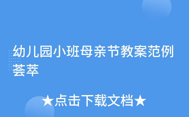 ׃@СĸH(ji)̰C