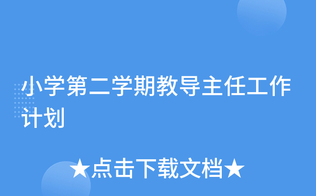 СW(xu)ڶW(xu)ڽ̌(do)ιӋ(j)